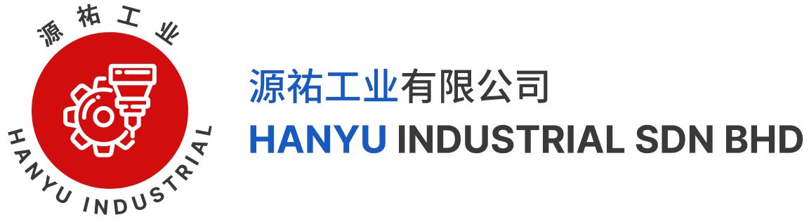 Hanyu Industrial Sdn Bhd